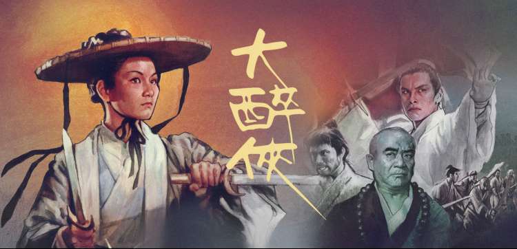 轮播图二：编辑部桌面上的分镜手稿与红笔改痕