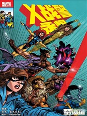 漫画改编短剧《报刊亭的第七格》架位封面，杂志架与空白格位