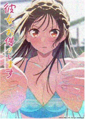 动画向短剧《第七个信号灯》架位封面，路口与多出的一盏橙色信号灯