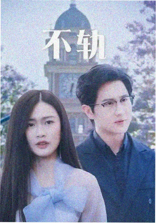 资讯配图：声音素材库的波形图与监听耳机